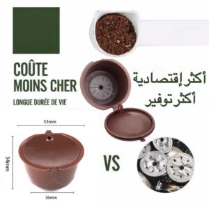 Pack 3 Capsules Rechargeables Dolce Gusto